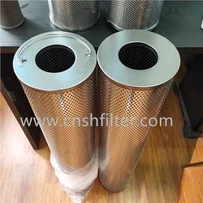 Hidlydd Fine Tyrbin nwy HQ25.300.16Z