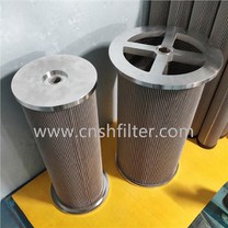 Elfen Hidlo Lube Tyrbin Stêm LY-60/25W