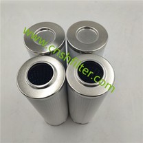Amnewid Ar gyfer Elfen Hidlo Dychweliad Syth Rexroth R928017276