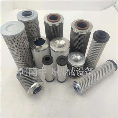 V6023V1H10 Power Plant Main Pump Outlet Filter Element Replace VICKERS