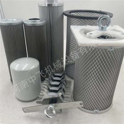 V6023B1C20 Replacement For Vickers Small Engine Oil Motor Inlet Filter Element