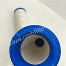 HC2618FRS36Z Amnewid Ar Gyfer PALL Roller Wasg Piblinell ...